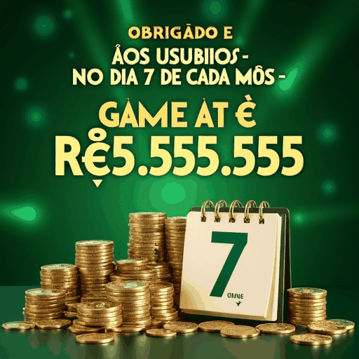 amzpg